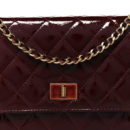 Chanel Patent Calfskin Quilted Reissue Wallet On Chain WOC Dark Red 9 of 12