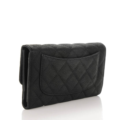 Chanel Iridescent Caviar Quilted Large Flap Wallet Black 3 of 8