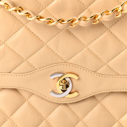 Chanel Lambskin Quilted Medium Double Flap Beige 9 of 11