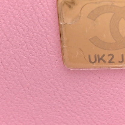 Chanel Lambskin Quilted Trendy Vanity Case Pink 7 of 10