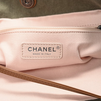 Chanel Canvas Sequins Cubano Trip Hobo Khaki 6 of 10
