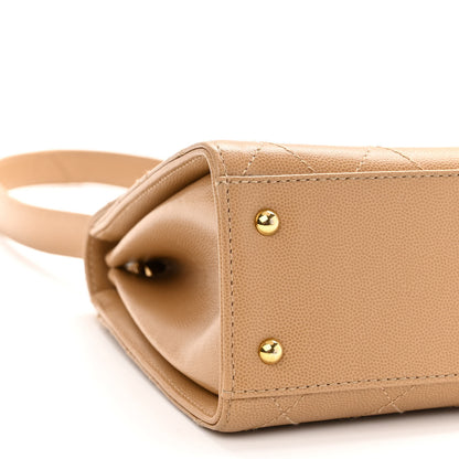 Chanel Caviar Stitched Shoulder Flap Bag Beige 7 of 8