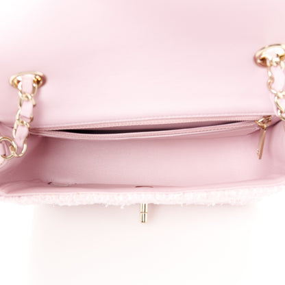Chanel Tweed Quilted Mini Rectangular Flap Pink 5 of 11