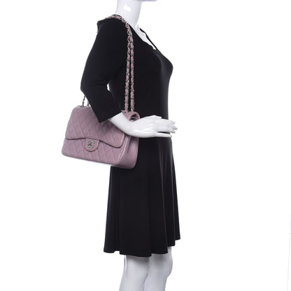 Chanel Lambskin Quilted Jumbo Double Flap Light Pink 2 of 15