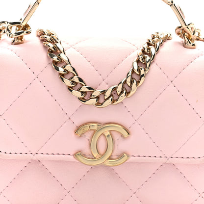 Chanel Lambskin Quilted Pick Me Up Clutch With Chain Pink 8 of 10