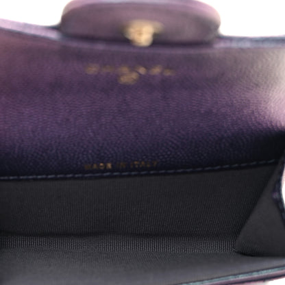 Chanel Iridescent Caviar Flap Quilted Card Holder Wallet Dark Blue 5 of 8