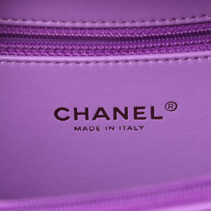 Chanel Tweed Quilted Medium CC Filigree Vanity Case Purple Multicolor 6 of 11