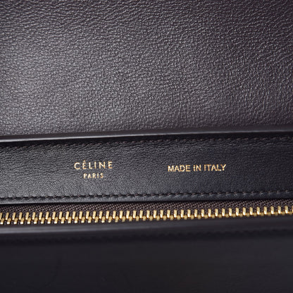 Celine Smooth Calfskin Nubuck Small Tri-Color Trapeze Taupe 7 of 16