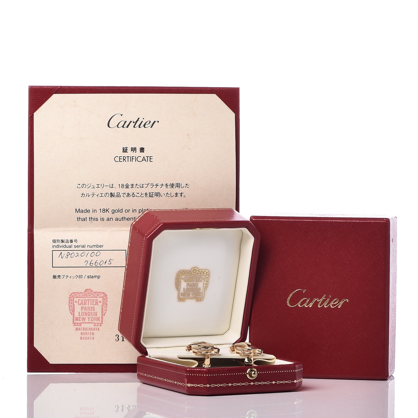 18K Yellow Gold Large Double C Logo Clip-On Earrings