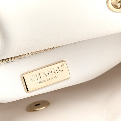 Chanel Tweed Sequin Mini Rectangular Flap White Multicolor 6 of 11