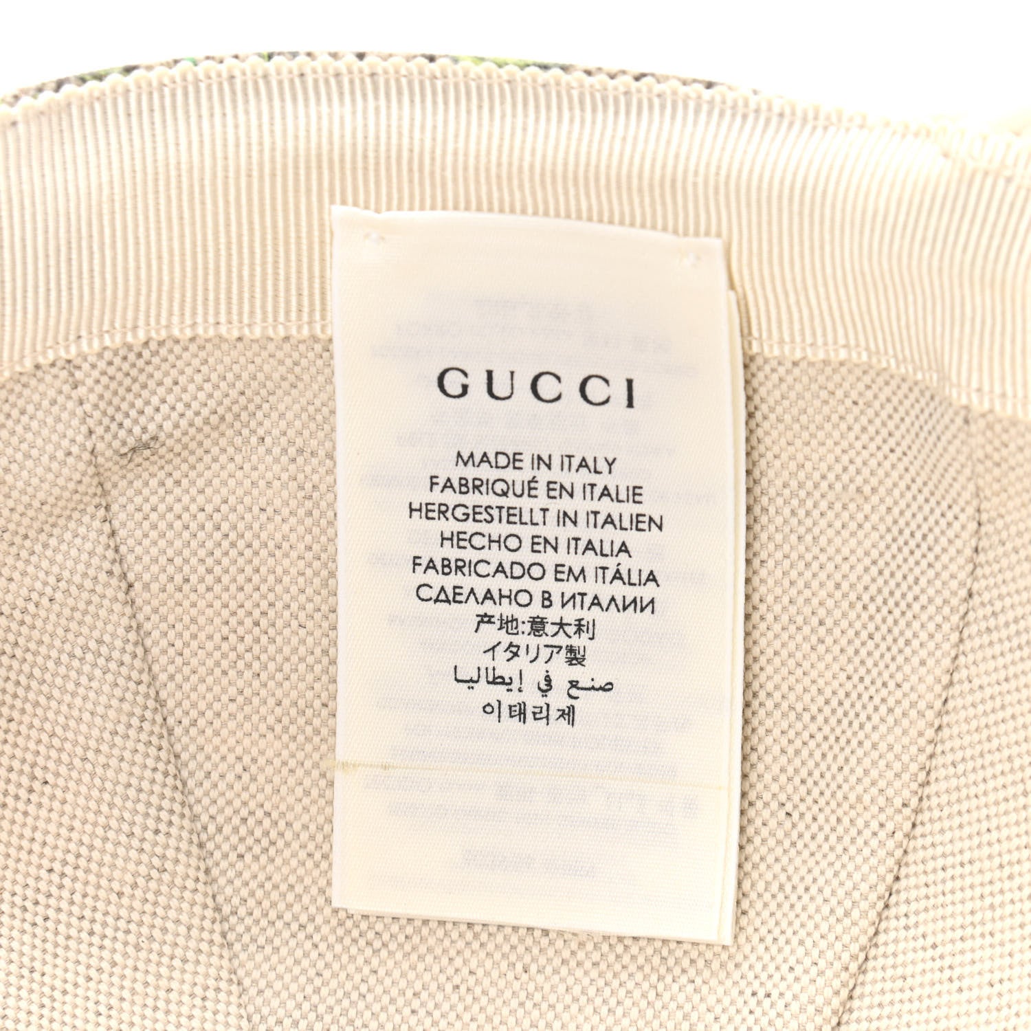Gucci GG Supreme Flora Claudia Baseball Hat 58 L White 9 of 10
