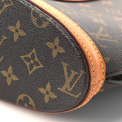 Louis Vuitton Monogram Babylone 8 of 9