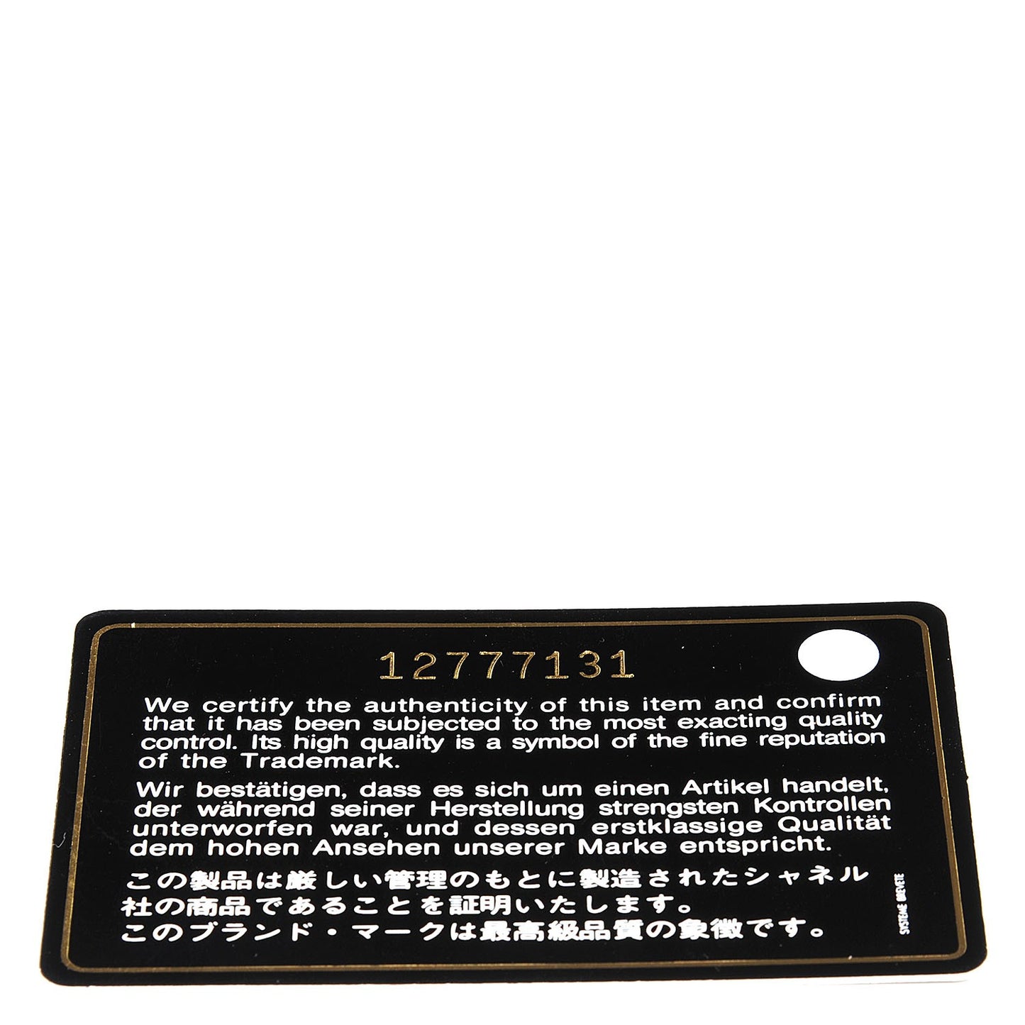 Coated Canvas Large Paris Biarritz Tote Black