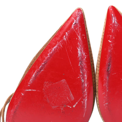 Christian Louboutin Veau Velours Perforated Victorilla 100 Pumps 41 Biscotto 5 of 6
