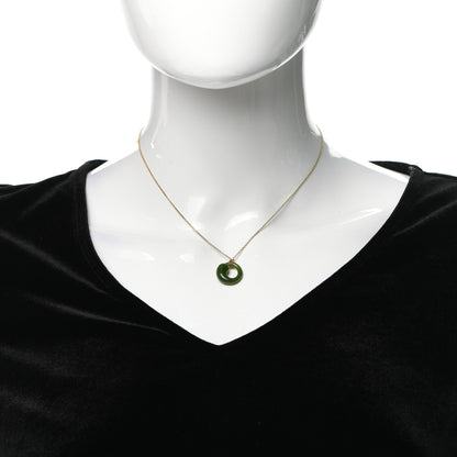 Tiffany 18K Yellow Gold Jade Elsa Peretti Eternal Circle Necklace 2 of 5