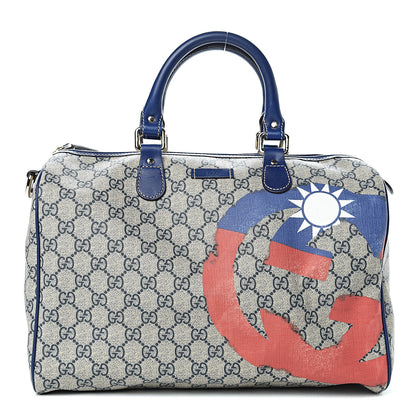 Gucci GG Plus Monogram Medium Boston Taiwan Flag Unicef Duffle Blue 1 of 10