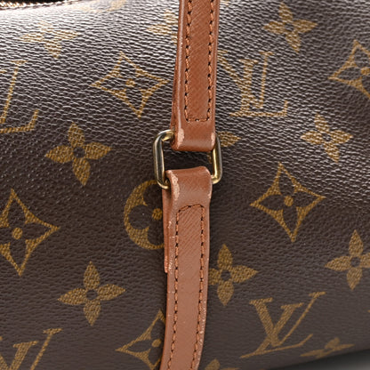 Louis Vuitton Monogram Papillon 26 12 of 14
