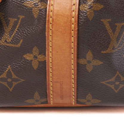 Louis Vuitton Monogram Petit Noe 7 of 8