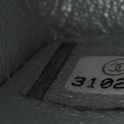 Chanel Metallic Lambskin Quilted Mini Rectangular Flap Silver 7 of 11