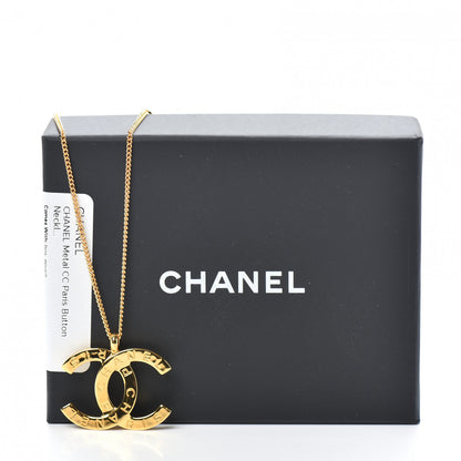 Chanel Metal CC Paris Button Necklace Gold 6 of 6