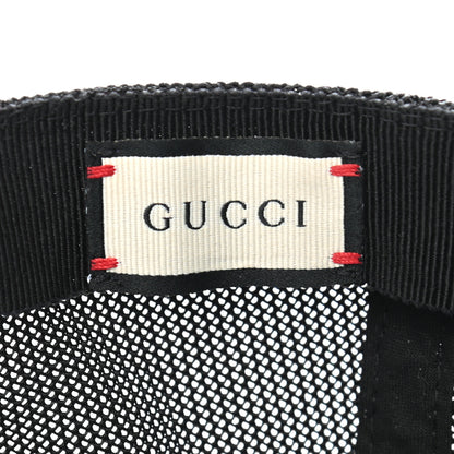 Gucci GG Supreme Monogram Bee Print Baseball Hat M Beige 8 of 9