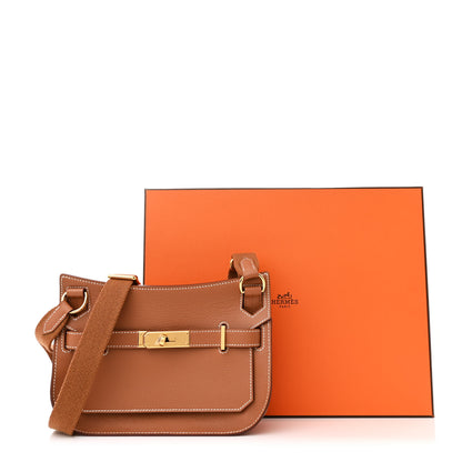 Hermes Evercolor Mini Jypsiere Gold 11 of 11