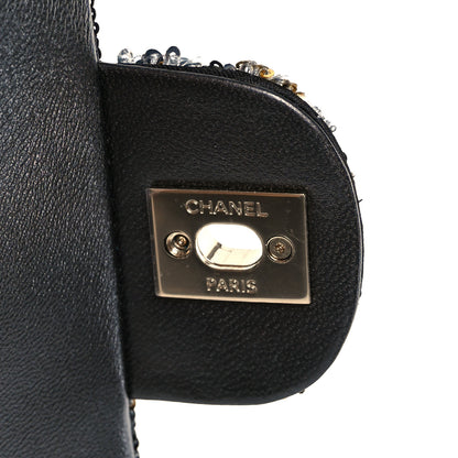 Chanel Sequin Mini Rectangular Flap Gold Silver 7 of 11
