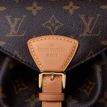 Louis Vuitton Monogram Montsouris PM 9 of 11