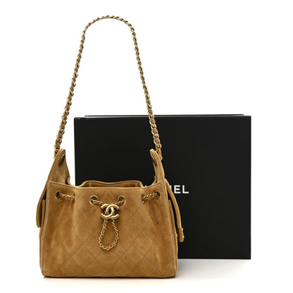 Chanel Suede Quilted Mini Chanel 25 Handbag Beige 12 of 12