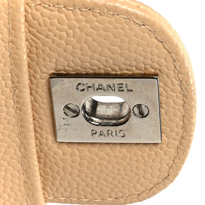 Chanel Caviar Quilted Medium Double Flap Beige 7 of 11