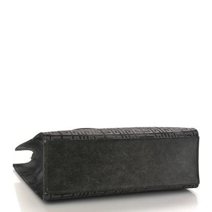 Givenchy Canvas Jacquard 4G Medium Chain G-Tote Dark Grey 4 of 8