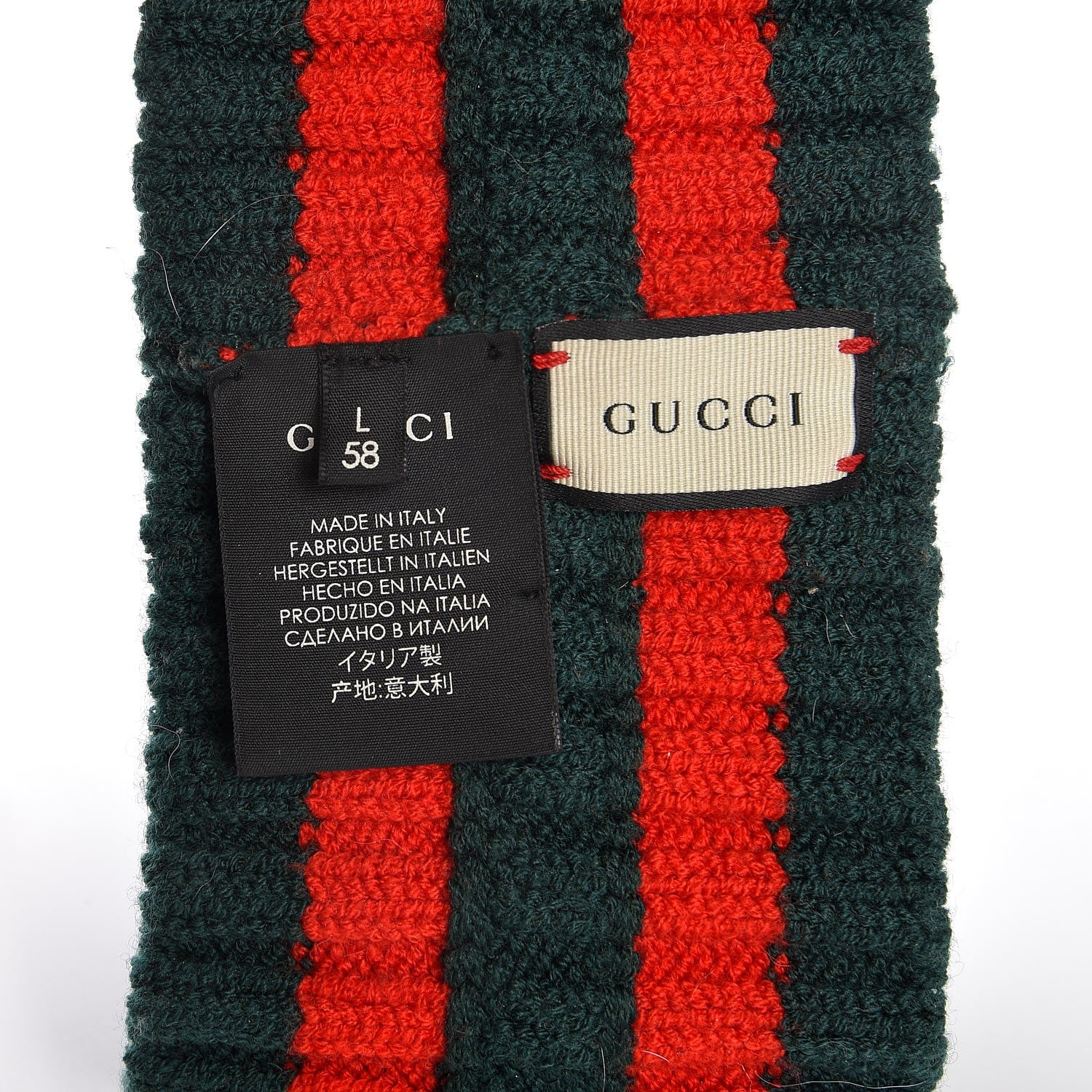 Gucci Wool Knit Web Headband L Green Red 4 of 5
