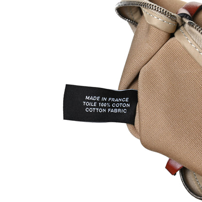 Hermes Vache Hunter Toile Herbag Zip 31 PM Trench Cuivre 6 of 12