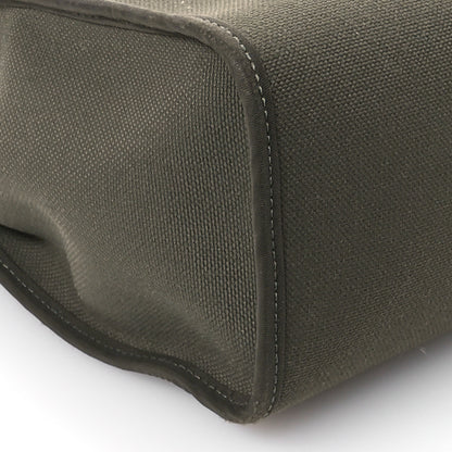 Hermes Military Toile Vache Hunter Herbag Zip 31 PM Vert De Gris Black 9 of 11