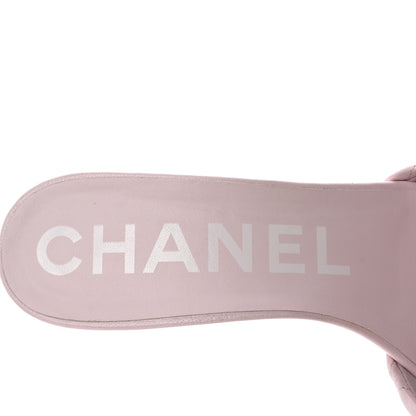 Chanel Lambskin Quilted Textured CC Mules 39.5 Light Pink 8 of 10