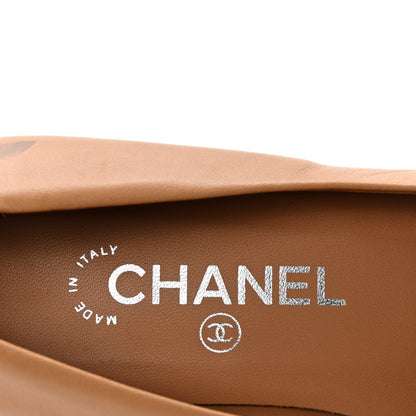 Chanel Lambskin Cap Toe Chain Ballerina Flats 37.5 Beige Black 8 of 10
