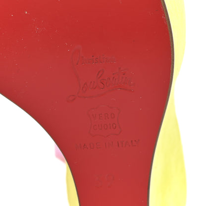 Christian Louboutin Metallic Nappa Supramariza 130 Wedge Sandals 39 Multicolor 7 of 10
