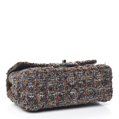 Chanel Tweed Quilted Mini Rectangular Flap Beige 4 of 10