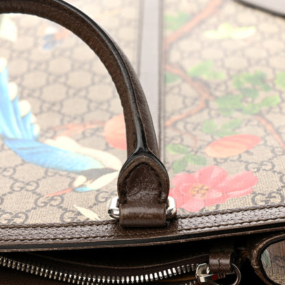 Gucci GG Supreme Monogram Tian Web Vertical Tote Beige Multicolor New Acero 23 of 26