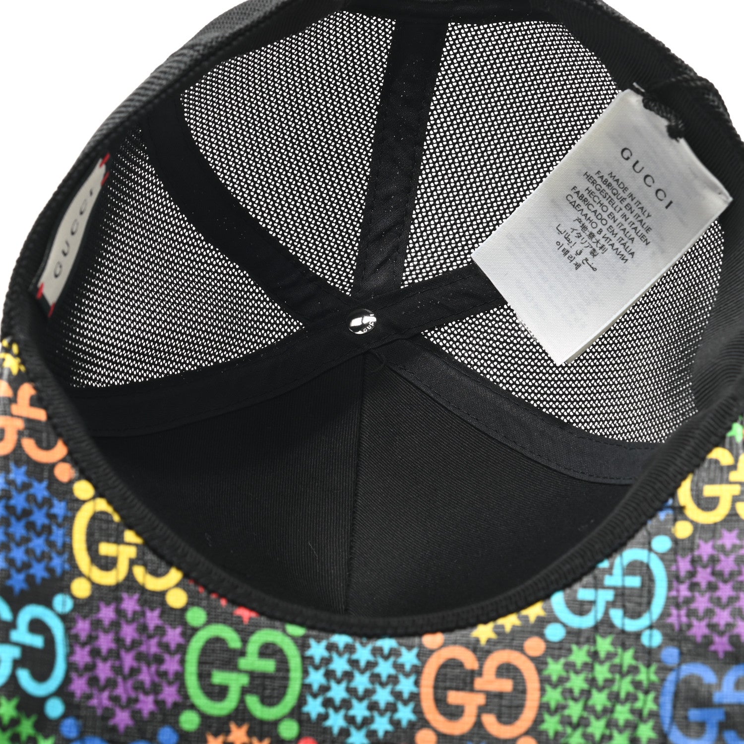 Gucci GG Supreme Monogram Psychedelic Baseball Hat L 59 Black 6 of 7