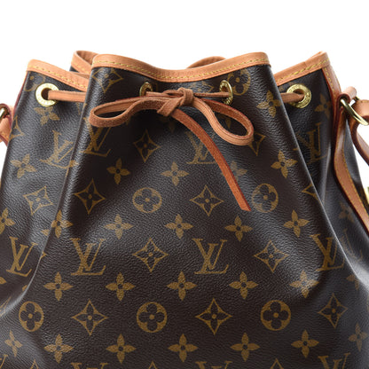 Louis Vuitton Monogram Petit Noe NM 12 of 12