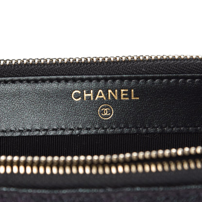 Chanel Iridescent Caviar Quilted Clutch With Chain Black 7 of 11