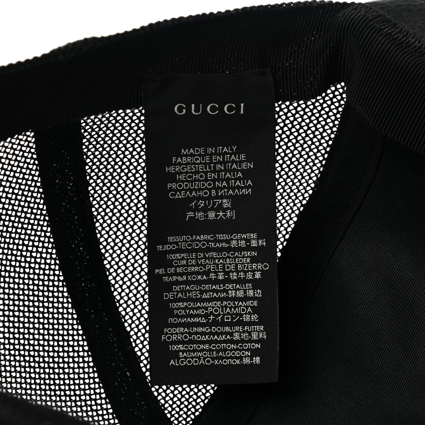 Grained Calfskin Logo Baseball Hat L Black
