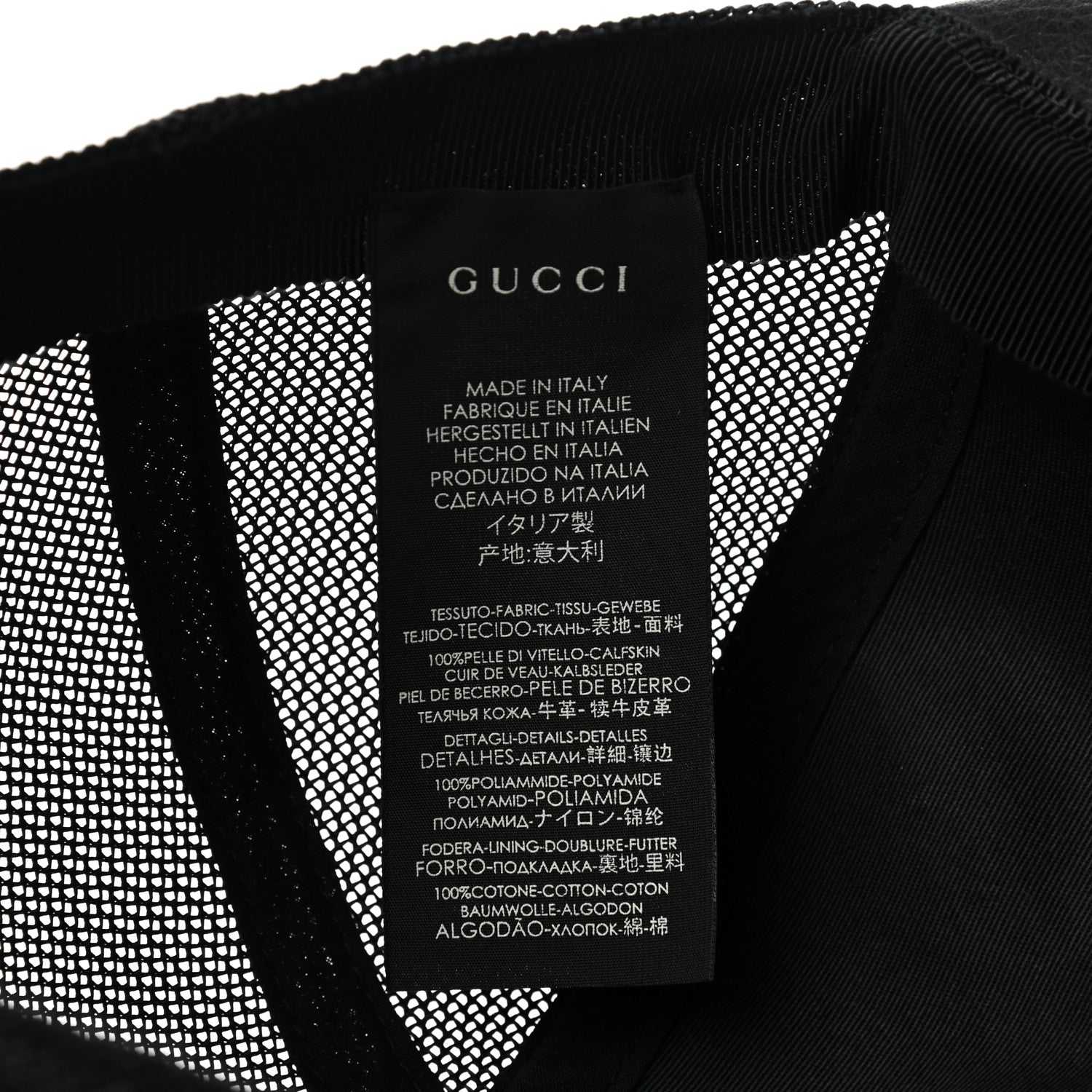 Gucci Grained Calfskin Logo Baseball Hat L Black 9 of 9