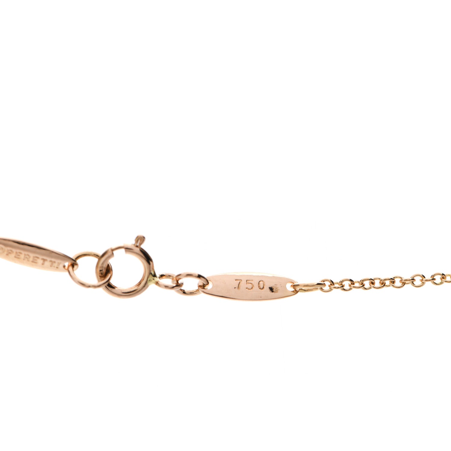 Tiffany 18K Rose Gold 16mm Elsa Peretti Open Heart Pendant Necklace 7 of 9