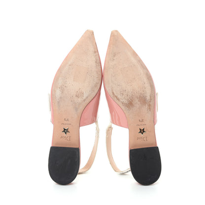 Christian Dior Patent Ribbon J'Adior Slingback Ballet Flats 37.5 Dusty Candy 6 of 10