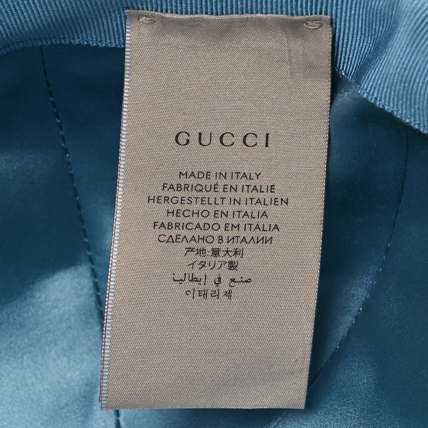 Canvas Lame GG Monogram Rush Baseball Hat L Gardenia Silver