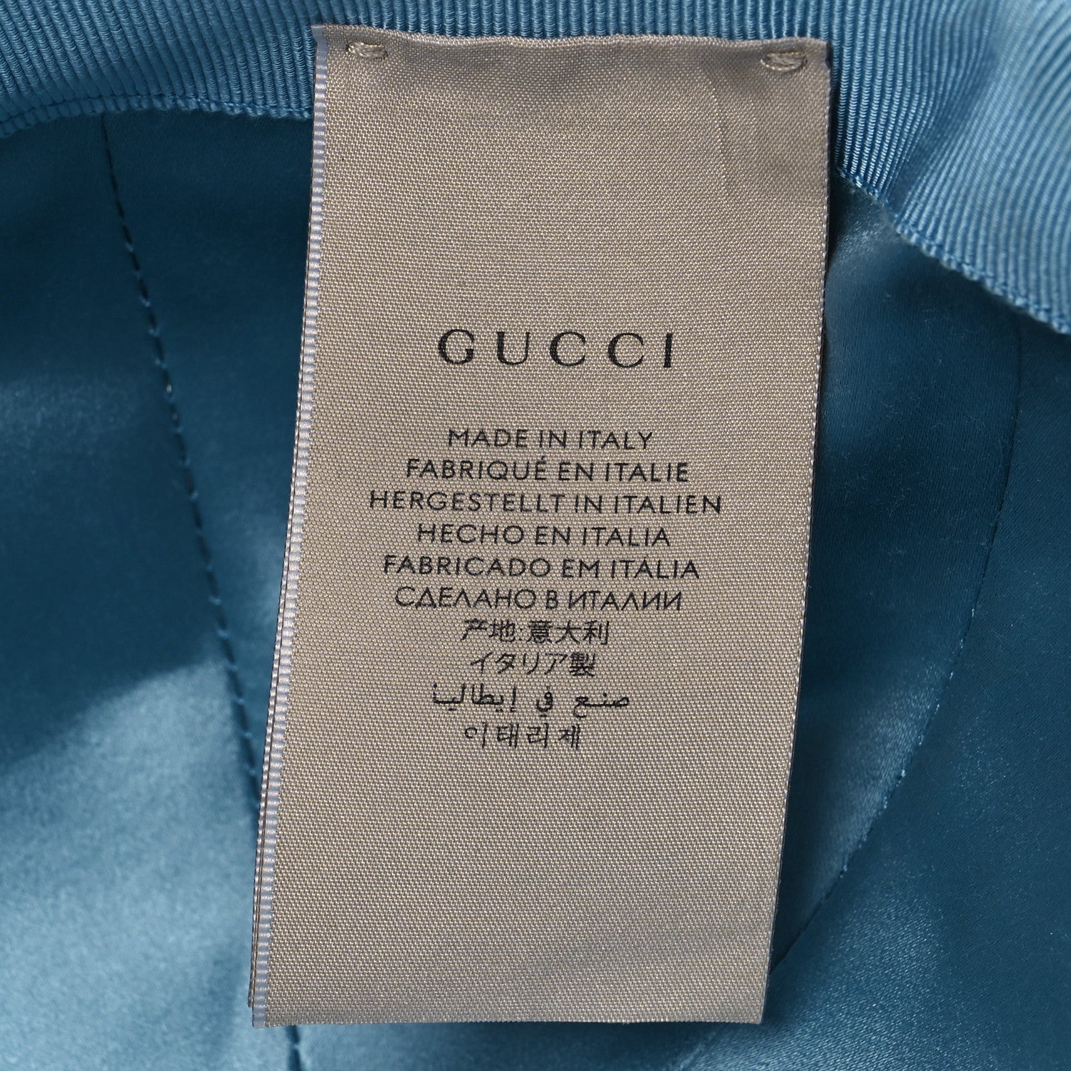 Gucci Canvas Lame GG Monogram Rush Baseball Hat L Gardenia Silver 9 of 10