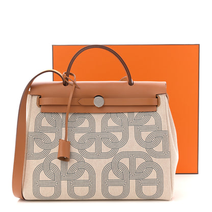 Hermes H Plume Canvas Vache Hunter Circuit 24 Herbag Zip Retourne 31 Gris Meyer Ecru Beige Naturel 12 of 12