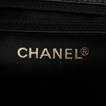 Chanel Caviar Vanity Train Case Black 6 of 14